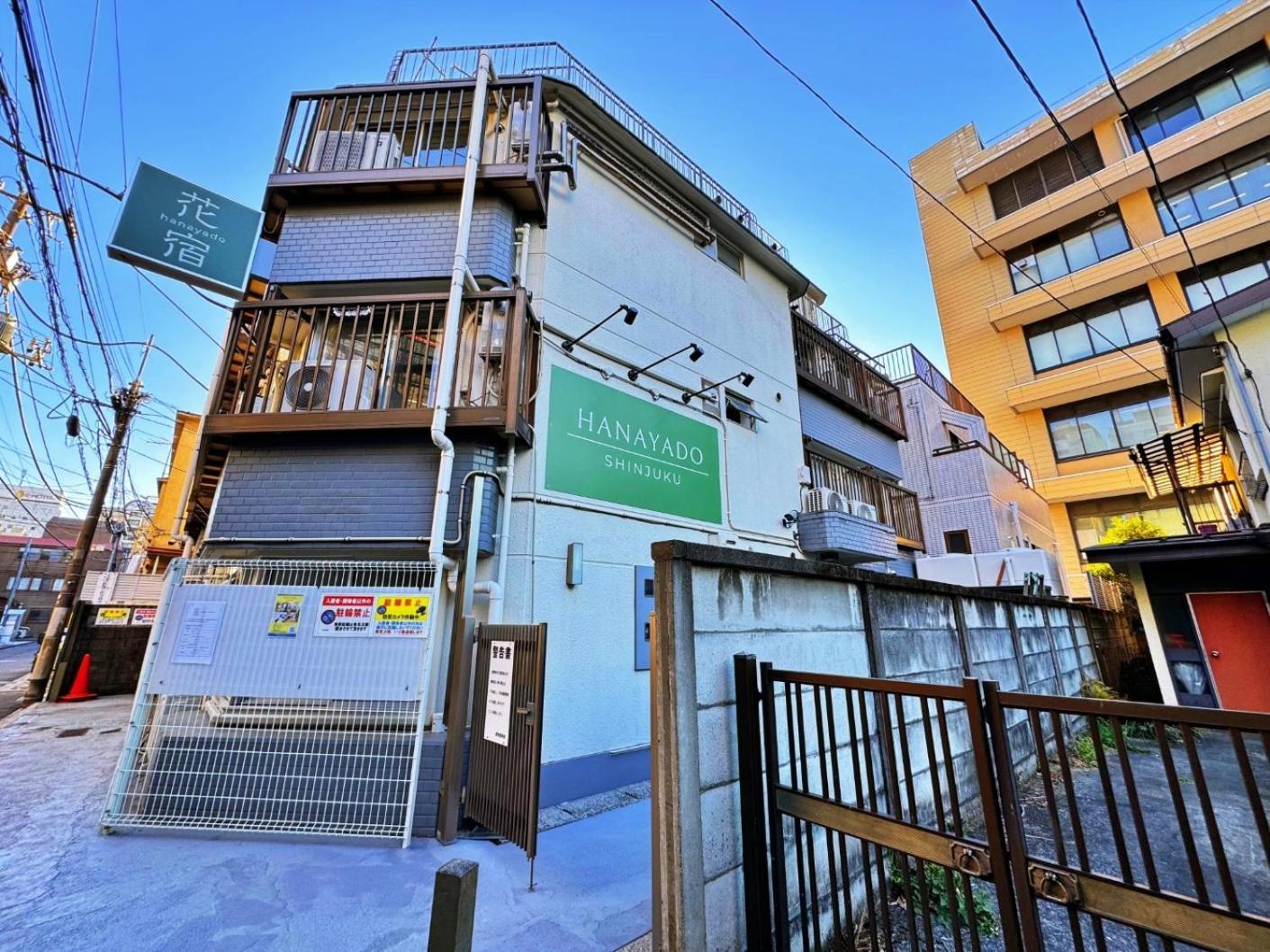 花宿新宿 Hanayado Shinjuku Tokyo Exterior photo